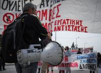 Αυτά έγιναν στην απεργιακή κινητοποίηση της Αθήνας [vid]