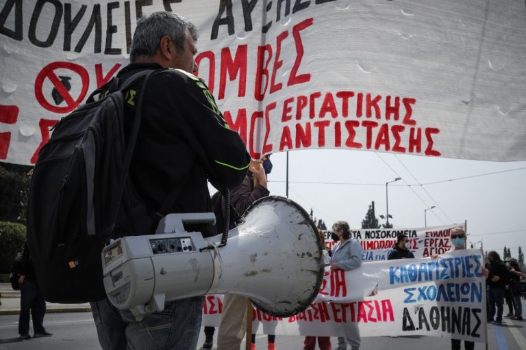 Αυτά έγιναν στην απεργιακή κινητοποίηση της Αθήνας [vid]
