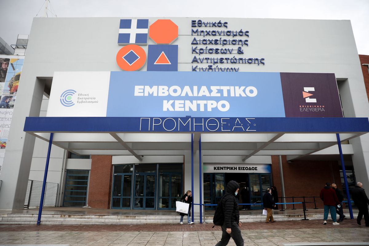 Live: Η ενημέρωση για το Εθνικό Σχέδιο εμβολιασμού κατά του κορωνοϊού