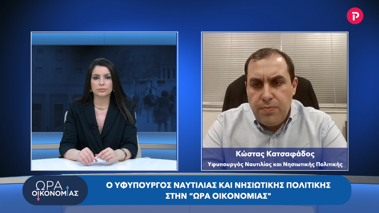 Κώστας Κατσαφάδος στο pagenews.gr: Ελληνική ακτοπλοΐα, νέοι δρόμοι ενέργειας, ενεργειακή κρίση