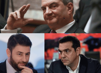 Άλλος για Χίο τράβηξε…