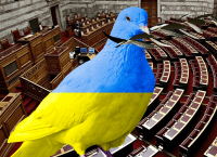 Στην σωστή πλευρά