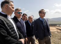 ΕΛΠΕ: Εγκαίνια του φωτοβολταϊκού πάρκου στην Κοζάνη παρουσία του πρωθυπουργού