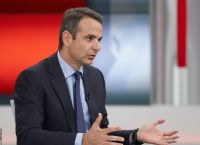 Αναζητώντας το κοινωνικό πρόσημο