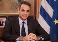 Κοινωνικό πρόσημο
