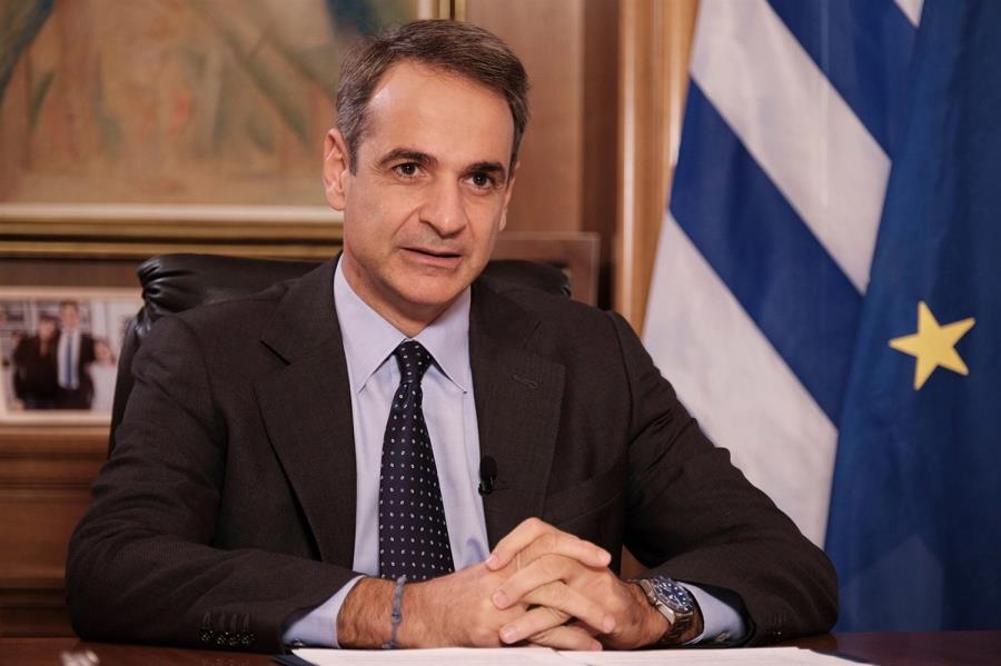 Κοινωνικό πρόσημο