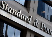 Standard and Poor’s: Σε καθεστώς «επιλεκτικής χρεοκοπίας» η Ρωσία