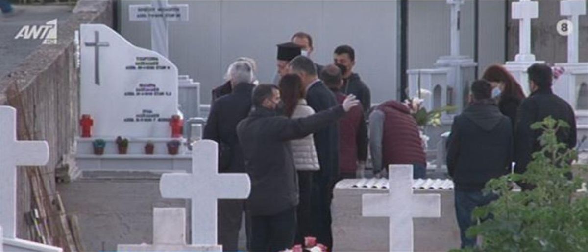Δολοφονία της Τζωρζίνας: Άνοιξε ο τάφος για το τάμπλετ