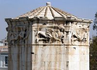 Tower of the Winds: Τhis is the oldest Meteorological Station