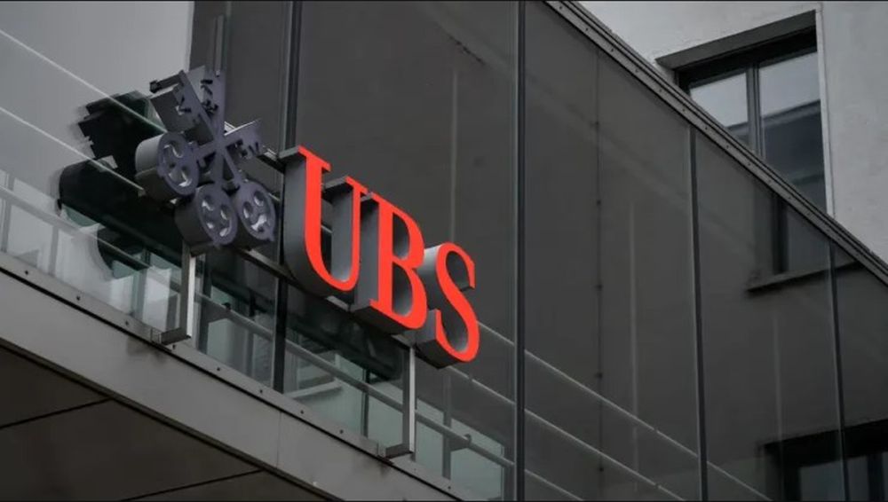 UBS: Αυτά είναι τα τρία κρίσιμα ερωτήματα που καλείται να απαντήσει η ΕΚΤ