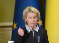 Φον ντερ Λάιεν: Περισσότερα από 10 δισεκ. ευρώ συγκεντρώθηκαν για την Ουκρανία σε διάσκεψη δωρητών