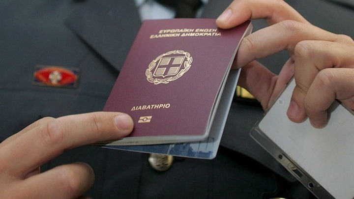 Greek passport ranked as the seventh most powerful globally