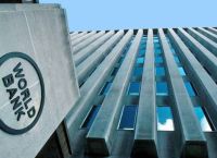 Ουκρανία: Πακέτο στήριξης ύψους 1,5 δισ. δολαρίων από την Παγκόσμια τράπεζα