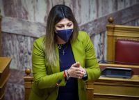Σοφία Ζαχαράκη: Αναβαθμίζουμε την τουριστική εκπαίδευση στη χώρα