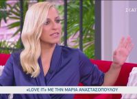 Μαρία Αναστασοπούλου: Η καυτή εμφάνιση με το μικροσκοπικό μαγιό που προκάλεσε εγκεφαλικά