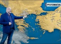 Καιρός Σάκης Αρναούτογλου: Χαλάει ο καιρός το τριήμερο της Πρωτομαγιάς
