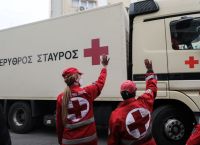 Ουκρανία: Αναχωρεί για Οδησσό η 4η ανθρωπιστική αποστολή του Ελληνικού Ερυθρού Σταυρού