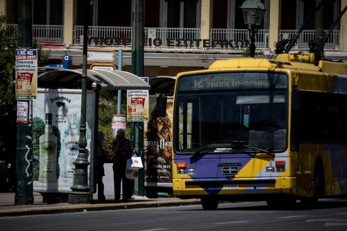 Απεργία 6 Απριλίου: Πώς θα κινηθούν τα Μέσα Μεταφοράς