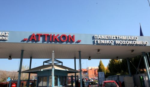 Ευλογιά των πιθήκων: Οι πρώτες εξετάσεις του ύποπτου κρούσματος – Τι δείχνουν