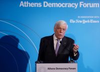 Πρ. Παυλόπουλος: Αταλάντευτη η θέση της Ελλάδας για τις Θαλάσσιες Ζώνες