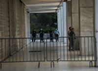 Δίκη Χρυσής Αυγής σε 2ο βαθμό: Προς την αίθουσα Τελετών του Εφετείου η εκδίκαση Δίκη Χρυσής Αυγής σε 2ο βαθμό: Προς την αίθουσα Τελετών του Εφετείου η εκδίκαση