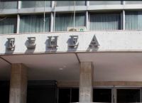 Απεργία 6 Απριλίου: Στάση εργασίας στα ΜΜΕ την Τετάρτη