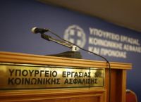 Υπουργείο Εργασίας: Αυστηροποιεί κανονισμούς για την βία και την παρενόχληση