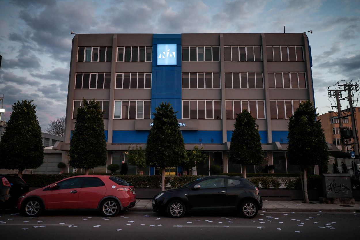 Επίθεση Ρουβίκωνα στα γραφεία της Νέας Δημοκρατίας: 48 προσαγωγές