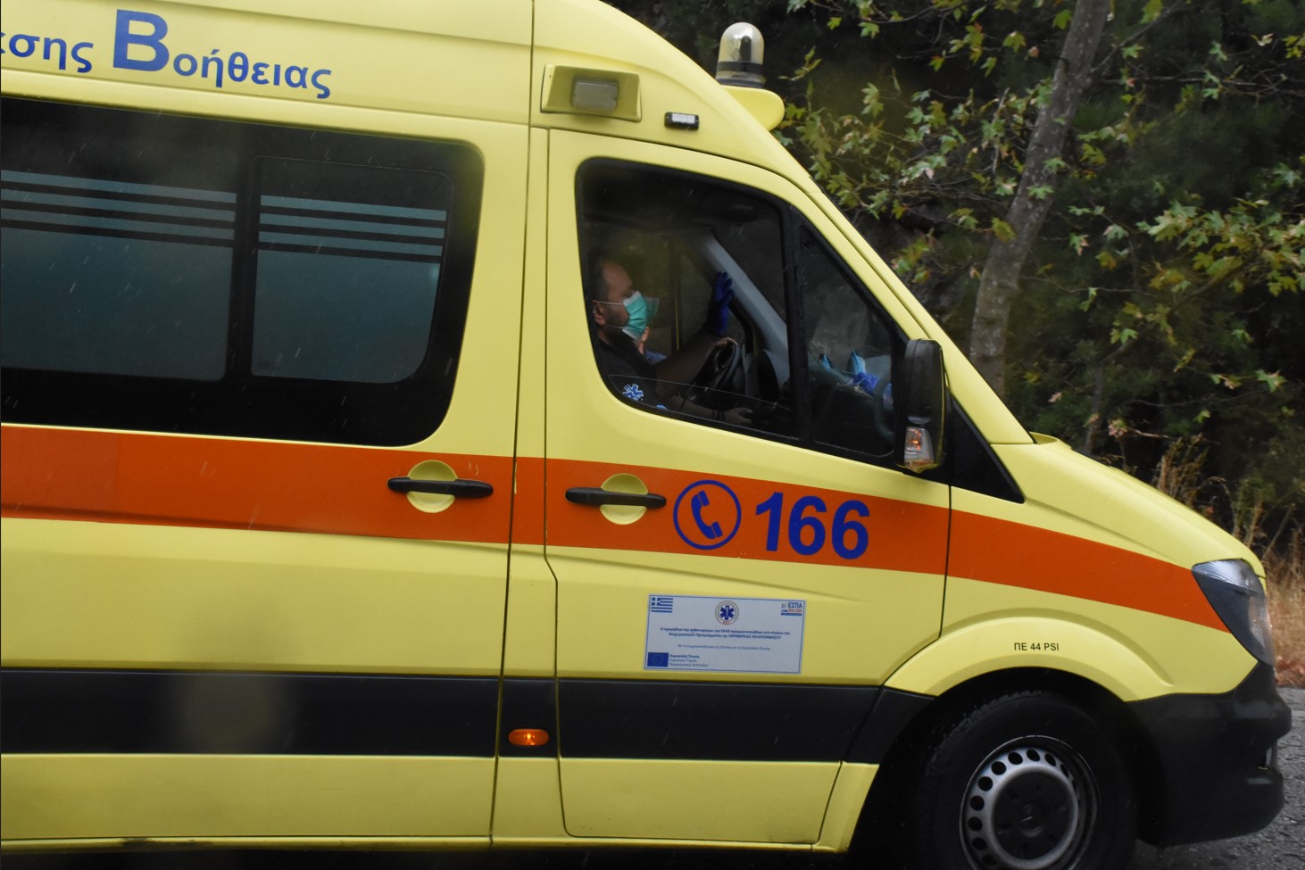 Θεσσαλονίκη: Επιτέθηκε με σπαθί σαμουράι σε 47χρονο και τον έστειλε στη ΜΕΘ