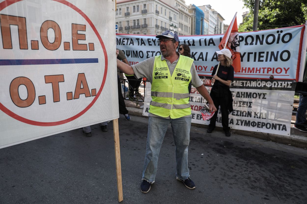 ΠΟΕ ΟΤΑ: Πανελλαδική 24ωρη απεργία στους Δήμους στις 24 Μαΐου