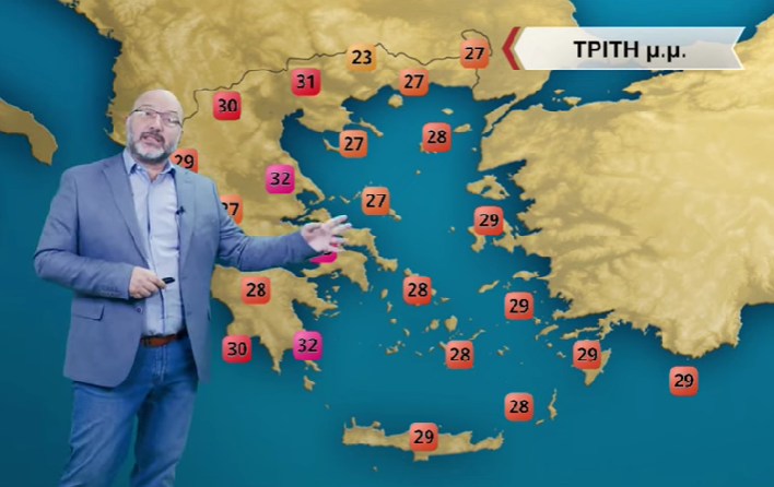 Καιρός Σάκης Αρναούτογλου: Πού θα δείξει 36άρια – Πότε χαλάει