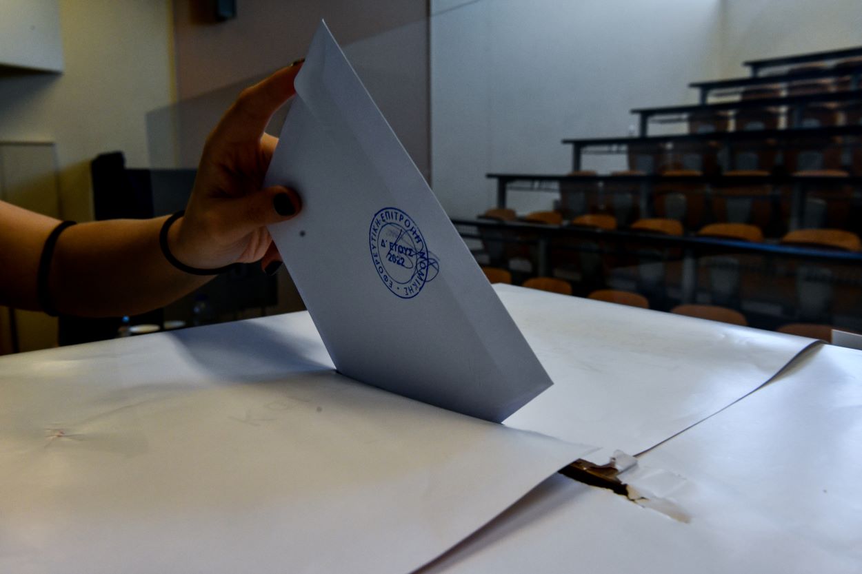 Φοιτητικές εκλογές 2022- Πρώτα αποτελέσματα: 49,1% για τη ΔΑΠ-ΝΔΦΚ