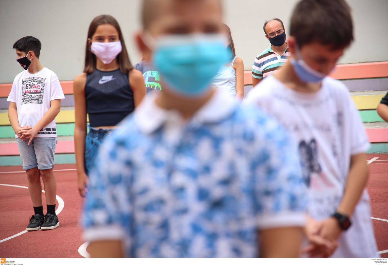 Υπουργείο Παιδείας για μάσκες: Η επίσημη ανακοίνωση για το “τέλος” – Τι ισχύει από 1ης Ιουνίου