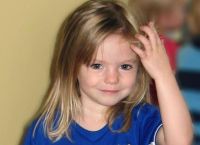 Madeleine McCann: Νέα στοιχεία  από την εξαφάνισή της πριν από 15 χρόνια