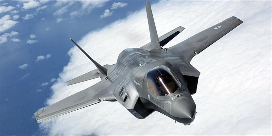 F-35: Η Ελλάδα οχυρώνεται στο Αιγαίο