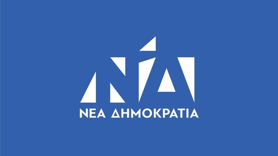 Νέα Δημοκρατία σε ΣΥΡΙΖΑ: Ο κ. Τσίπρας προσπαθεί να κατασκευάσει μια δική του πραγματικότητα