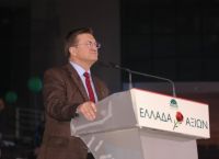 Συνέδριο ΠΑΣΟΚ ΚΙΝΑΛ: Αναλαμβάνει τον συντονισμό του ο Πέτρος Ευθυμίου