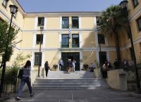 Ευελπίδων: Εγκρίθηκε η μεταστέγαση στον Άρειο Πάγο