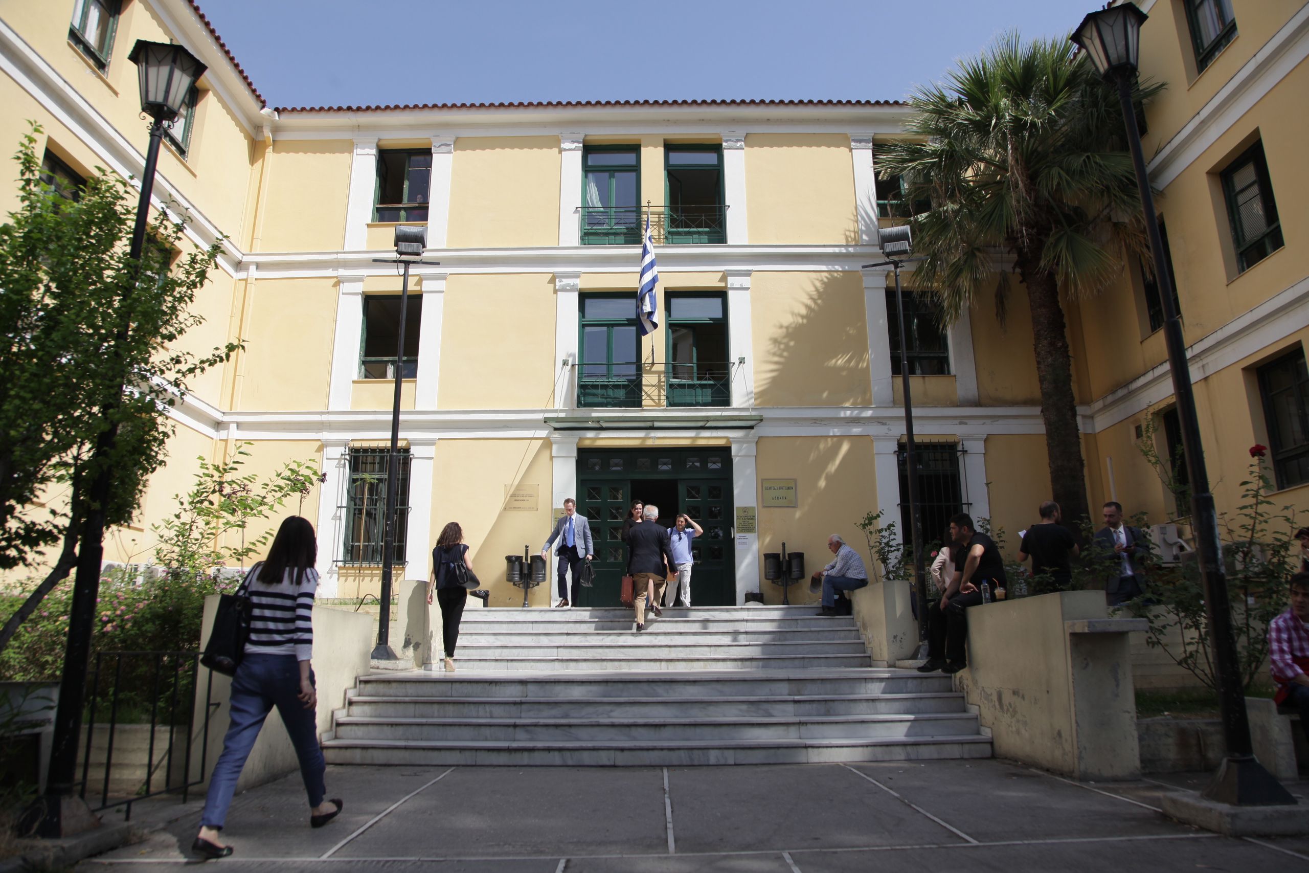Ευελπίδων: Εγκρίθηκε η μεταστέγαση στον Άρειο Πάγο
