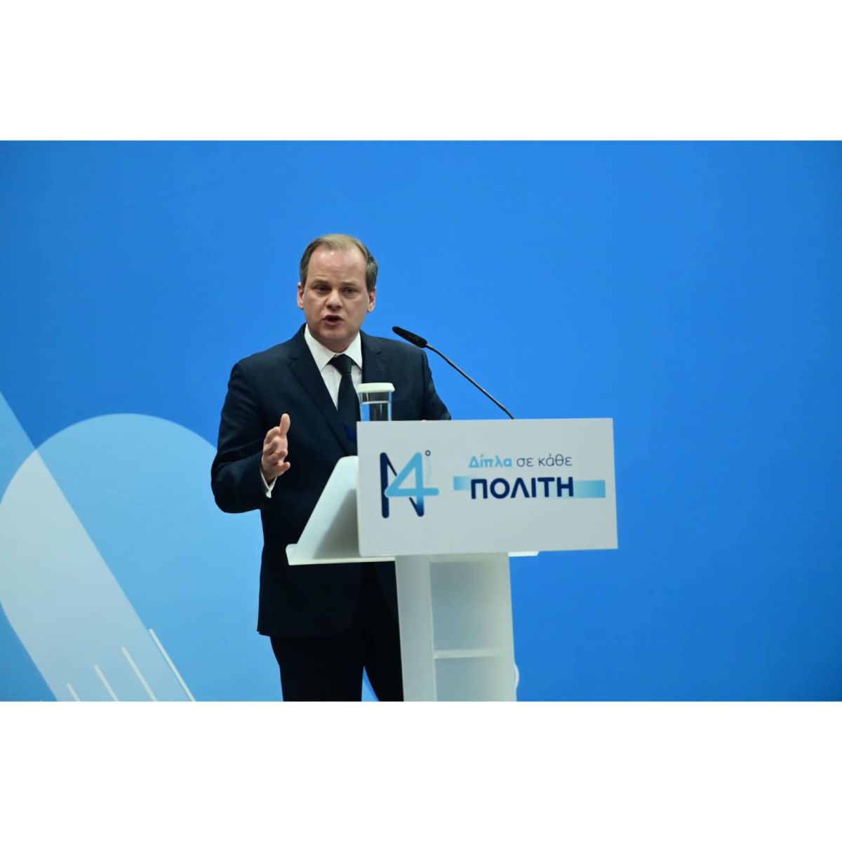Κώστας Καραμανλής στο συνέδριο ΝΔ: Δίπλα στον πολίτη και στην κοινωνία με ισχυρό αίσθημα ευθύνης