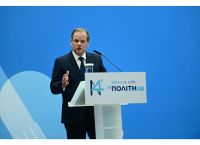 Κώστας Καραμανλής στο συνέδριο ΝΔ: Δίπλα στον πολίτη και στην κοινωνία με ισχυρό αίσθημα ευθύνης