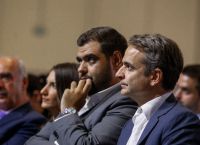 Συνέδριο ΝΔ: Ο Μητσοτάκης ανανέωσε την εμπιστοσύνη στο πρόσωπο του Παύλου Μαρινάκη