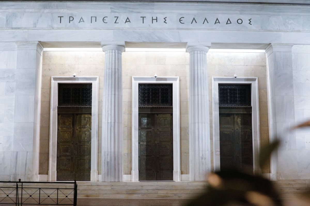 Τράπεζα της Ελλάδος: Έλλειμμα 921 εκατ. για το πρωτογενές αποτέλεσμα του κρατικού προϋπολογισμού