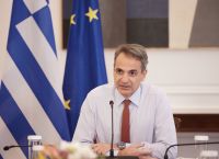 Φωτιά στην Πεντέλη: Σύσκεψη στο Μαξίμου υπό τον Κυριάκο Μητσοτάκη για την πυρκαγιά Φωτιά στην Πεντέλη: Σύσκεψη στο Μαξίμου υπό τον Κυριάκο Μητσοτάκη για την πυρκαγιά