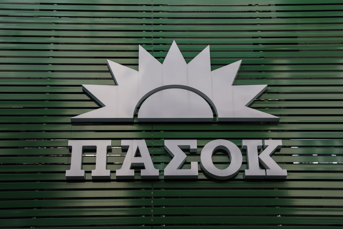 ΚΙΝΑΛ: Αυτό είναι το ψηφοδέλτιο της ονοματοδοσίας [pic]
