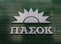ΠΑΣΟΚ ΚΙΝΑΛ: Στις προβοκάτσιες και τα φτηνά πολιτικά παιχνίδια απαντάμε με προοδευτικό λόγο