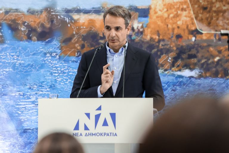 Αυτοδύναμη Ελλάδα