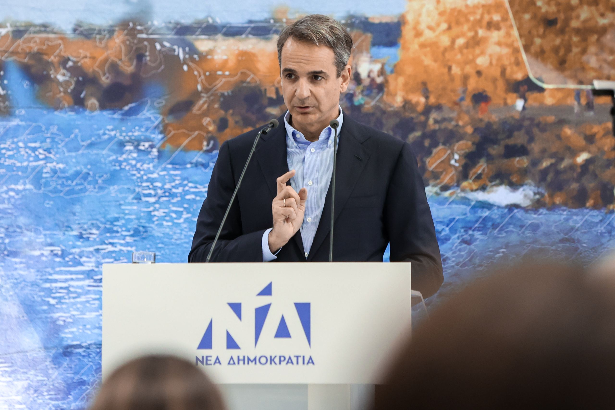 Αυτοδύναμη Ελλάδα