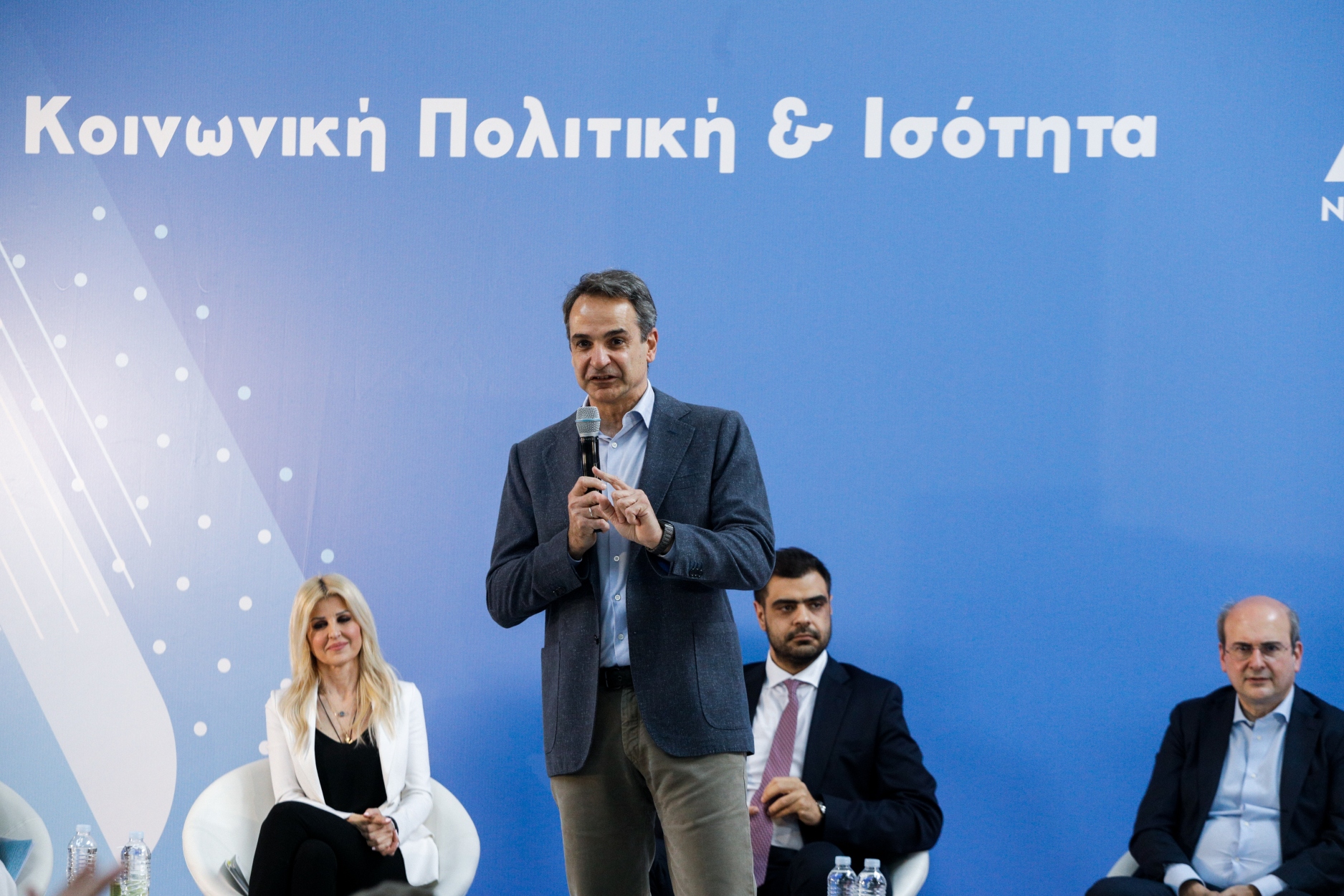 Συνέδριο ΝΔ: Απολογισμός και προοπτικές