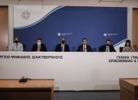 Μέτρα για το ρεύμα: Επιστροφή του 60% των πρόσθετων επιβαρύνσεων – Πως θα δοθούν τα 600 ευρώ